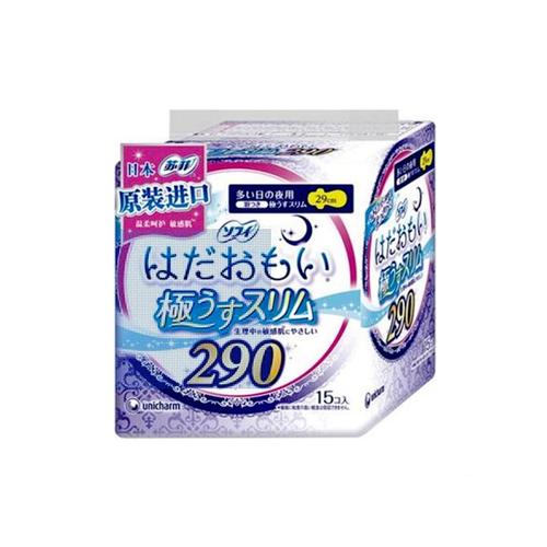 日本卫生巾怎么看日期