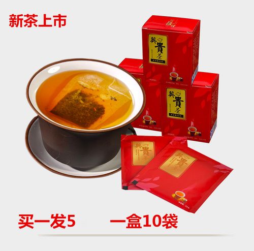英贵茶海棠茶代用茶花茶袋装泡花草茶2.0/袋*10新茶红茶散装无盒
