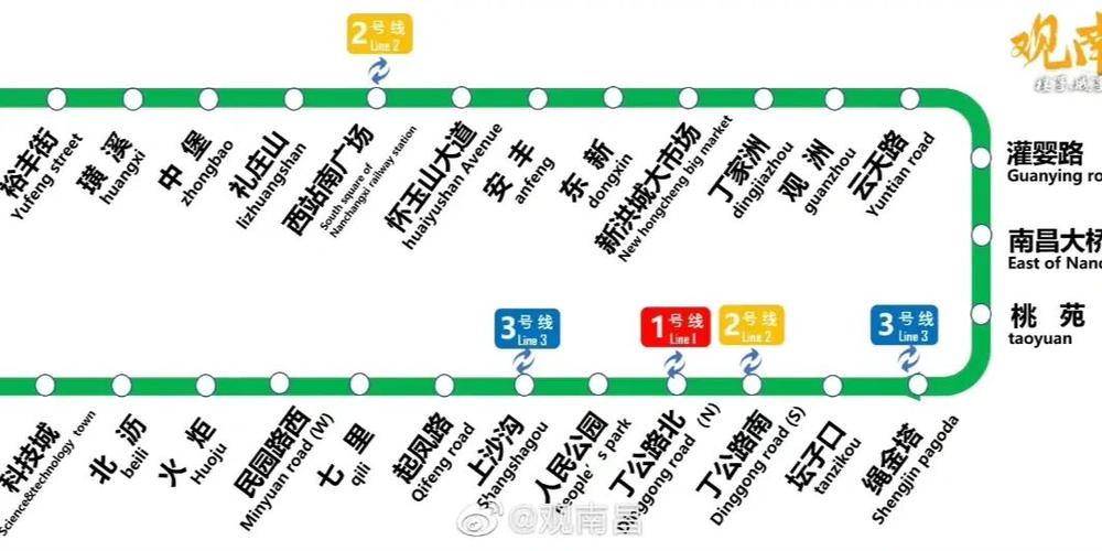 本月底,南昌地铁4号线就要通车试运营啦!