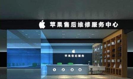 苹果的深圳手机维修店有哪些,怎么去,具体公交线路一览