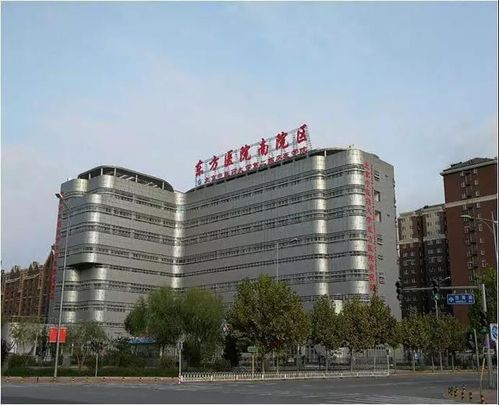 下周六,也就是本月28日,北京中医药大学东方医院南院区将正式开