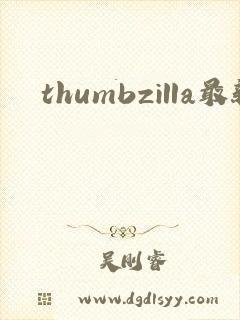 thumbizll