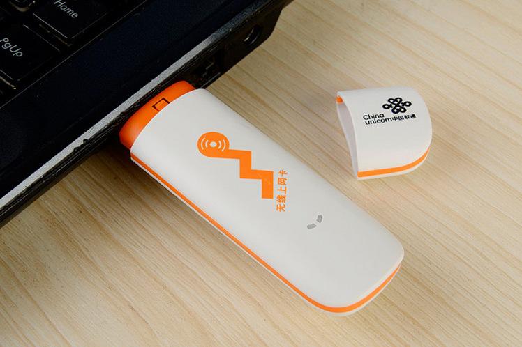 联通3g无线wifi 无线网卡托终端设备 21m笔记本上网无线usb网卡
