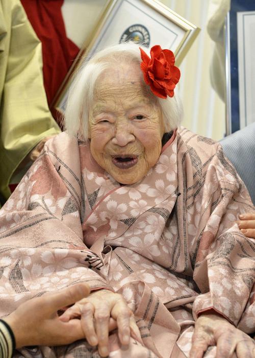 吉尼斯世界纪录认定世界最长寿老人117岁 3名子女4个孙子6个曾孙
