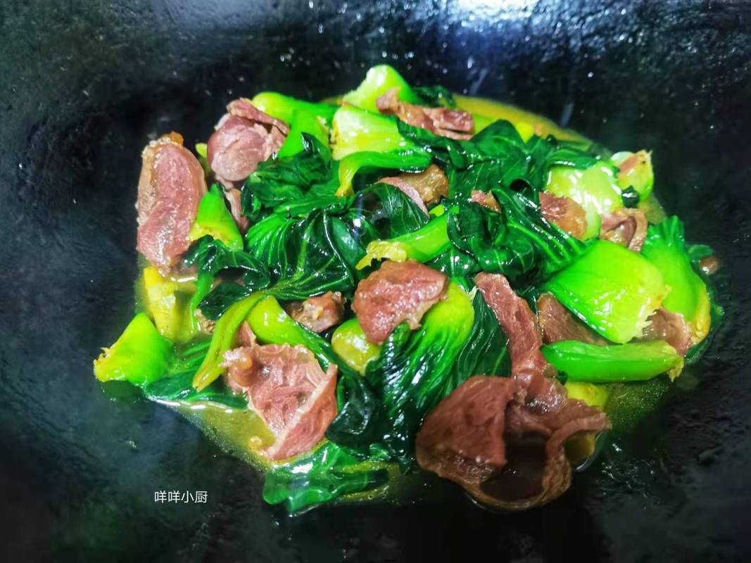 青菜炒牛肉图片