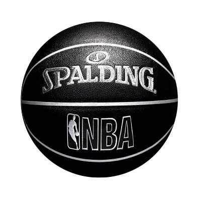 【nba比赛篮球】品牌排行榜_nba比赛篮球【哪个牌子好|十大排名|推荐