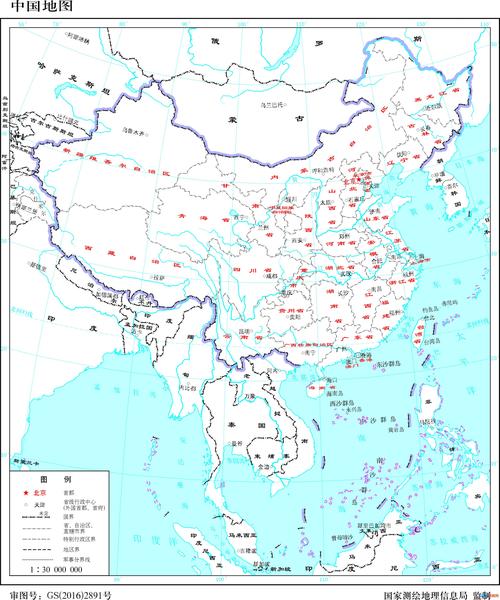 中国地图 1:3000万