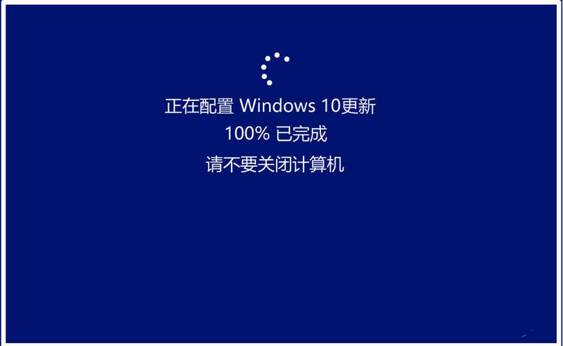 windows10启动引导修复