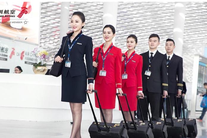 中国航空招聘网 深圳航空招聘本科乘务员成都站