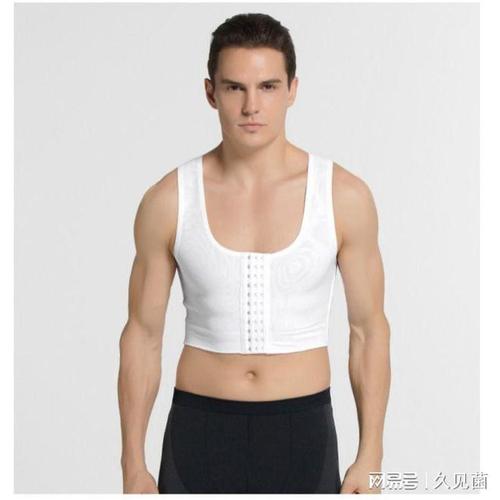 日本发明男士胸罩,月售15亿日元,还能缓解压力|文胸|内衣|乳贴|吊带