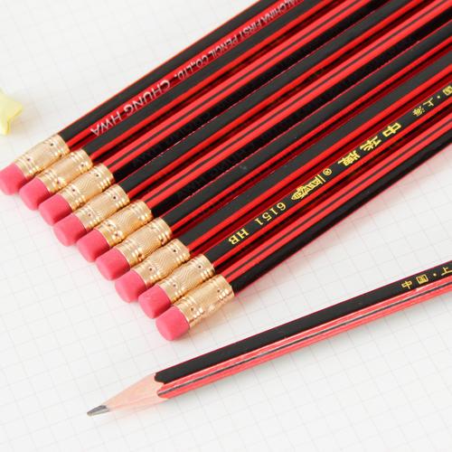 中华牌6151木质铅笔 带橡皮擦铅笔 hb 学生儿童写字笔 环保无毒
