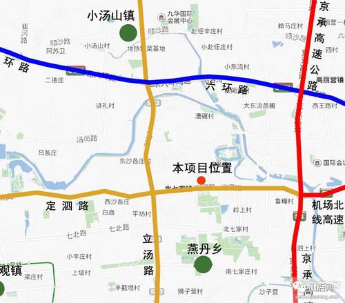 【严肃爆料】北部新区又一重大利好:北京昌平北七家镇首师大附小附中