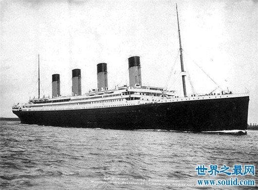 6,泰坦尼克号沉没
