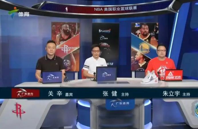 最近的几年,因为各种各样的因素,广东体育频道转播nba的场次很少,甚至