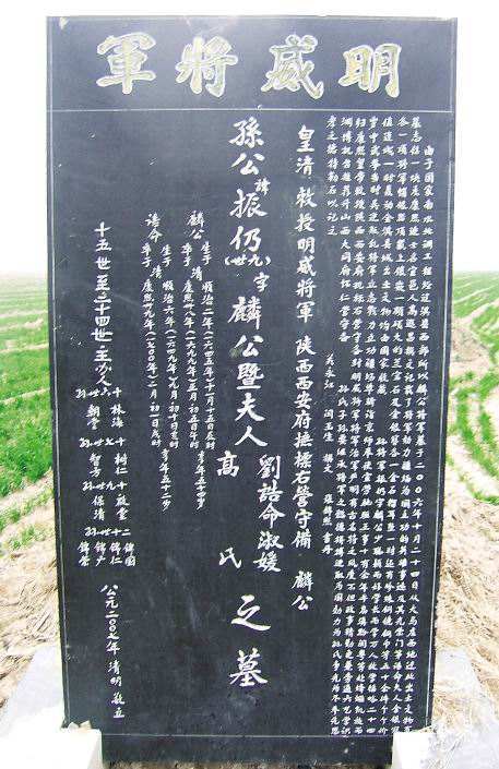 购墓指南    下面是写给父亲墓碑碑文范例,仅供参考.