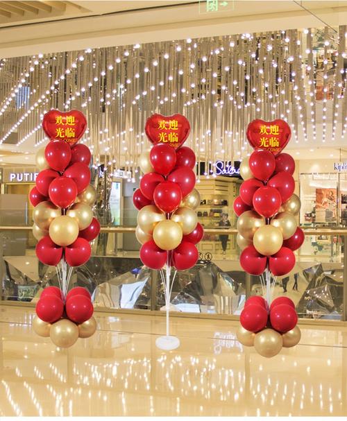 日晞开业气氛布置气球装饰店庆活动用品商场门店铺子场景门口桌飘地飘