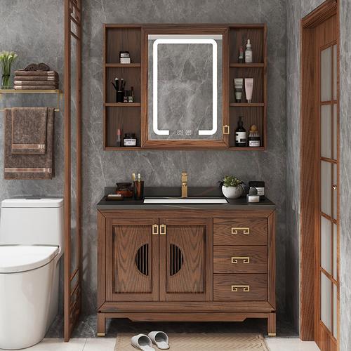 新中式黑胡桃木浴室柜卫浴柜洗手洗脸盆柜组合卫生间高端岩板台面