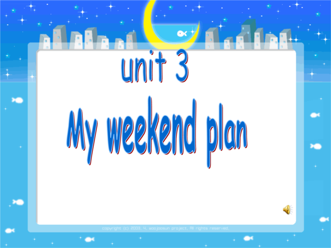 《unit3myweekendplan课件》小学英语人教(pep)2011课