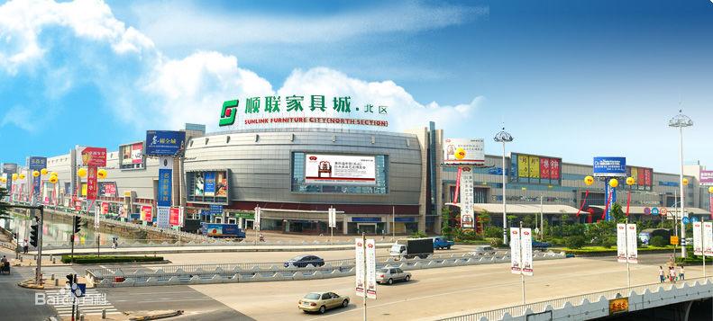 agent service in foshan guangzhou dongguan furniture market