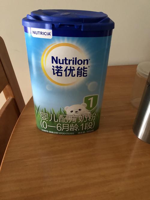 【2020年1月产】诺优能(nutrilon)诺优能1段900g婴儿配方奶粉罐装*2罐