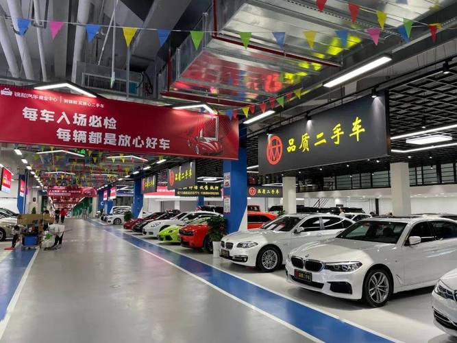 上海二手车市场的车靠谱吗