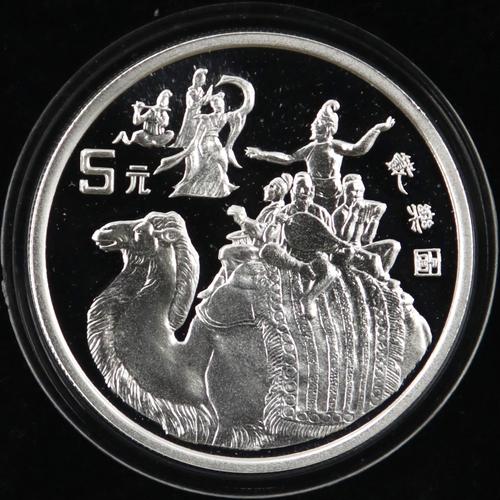 1996年22克丝绸之路第2组银币
