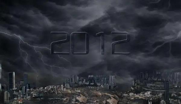 2012年天突然黑了一下地球重置其实人类已经死亡