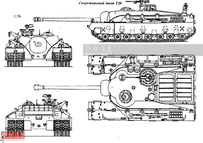 美军曾造百吨超重型坦克:履带会变形(组图)