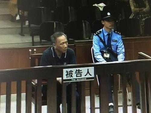 粤原水利厅长被指全家贪腐受审认罪 只为儿子辩解_新浪广东_新浪网