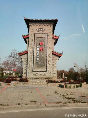 兰考固阳镇徐场村,中国民族乐器村,古琴古筝从这里走向全国