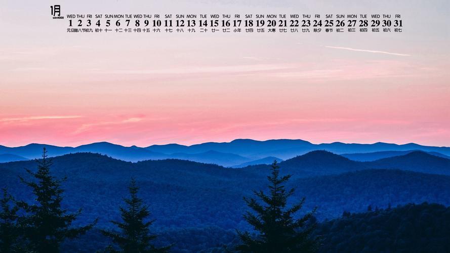 首页 桌面壁纸 日历壁纸 2020年1月唯美养眼自然风景日历壁纸 上一张