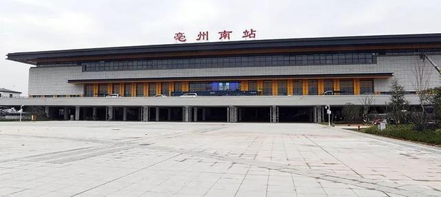 8条公交线路直达亳州高铁南站附具体停靠站点