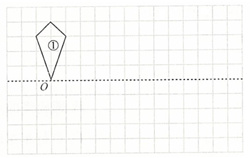 观察对称轴(虚线)的位置,画出小船的轴对称图形.