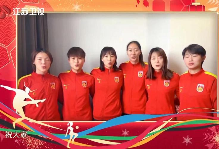 中国女足视频那里在首歌叫什么