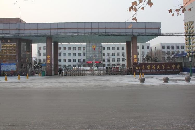 重磅专题 2019年专题 最美校园 晒校园  自2018年起,成武二中与北京民