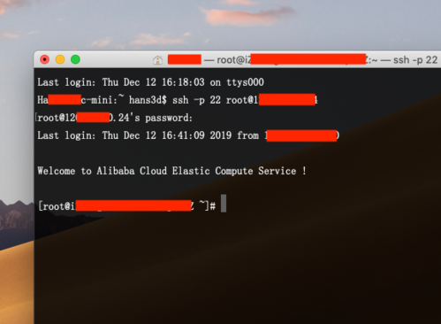 mac下使用ssh连接远程linux服务器