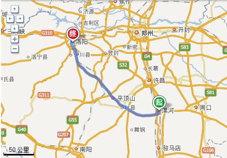 4公里,郑州到洛阳约137.2公里.