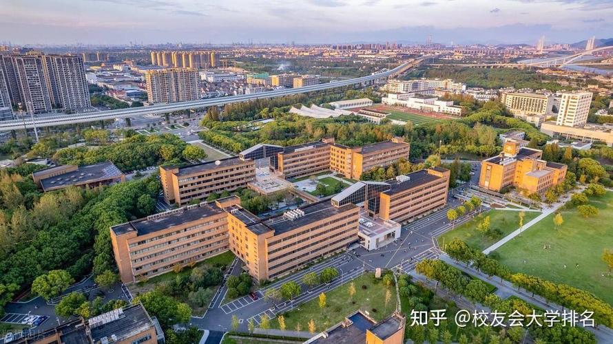 net)正式公布《2024校友会中国大学排名:高考志愿填报指南》,发布最新