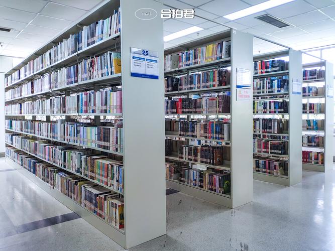 安徽省图书馆节假日开放吗