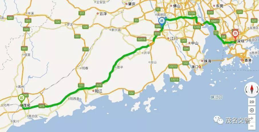 线路一:茂名—沈海高速(g15)—广州 (一)广州往湛江方向 1.