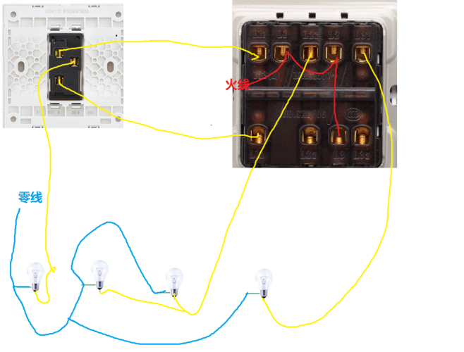 其中单控开关和三开其中一个同时控制两个灯怎样布线?