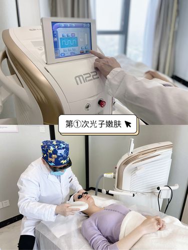 在南京,第一次做超光子嫩肤,走心体验总结9215_光子嫩肤_小氧医疗