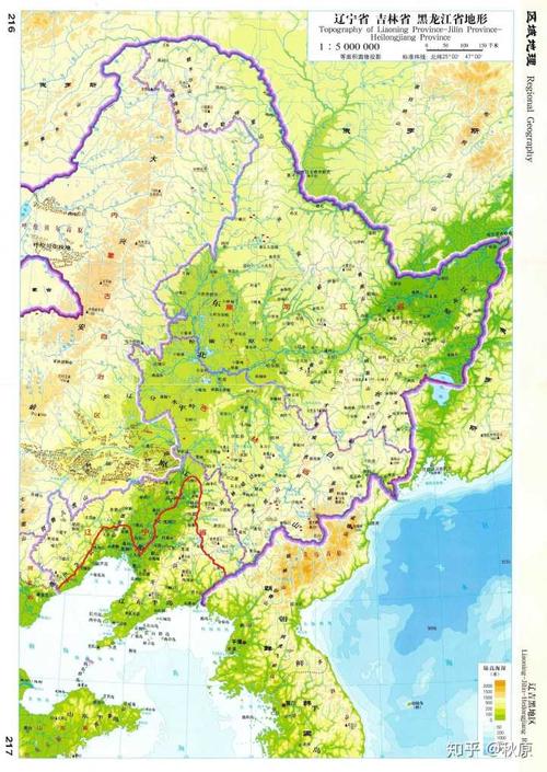 东北十三省地图全图高清版