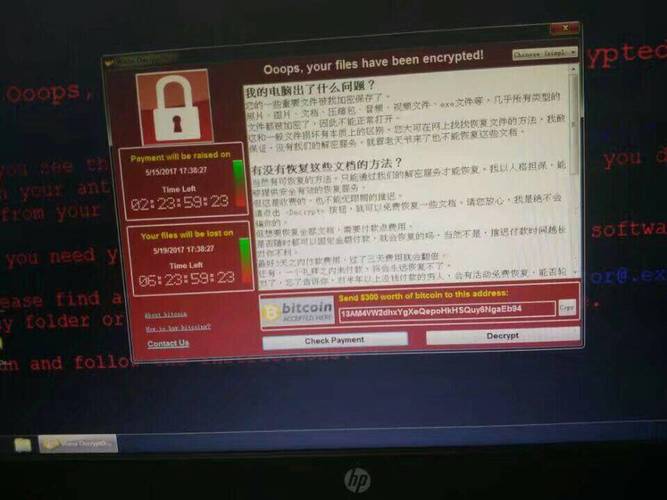 昨天桂林爆发大规模电脑病毒袭击,这场风波已席卷全球!