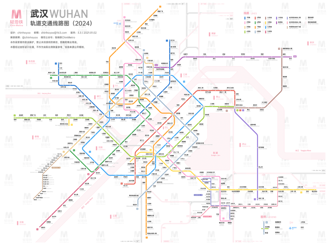 激动!2025年,武汉将开通这5条纯新地铁线路!