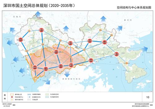 深圳2035年国土空间总体规划草案公示搜狐千里眼·2021-06-11微观天下