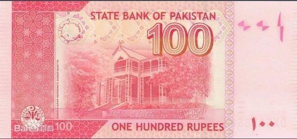 06017人民币元 100巴基斯坦卢比=6.0166人民币元   展开全部