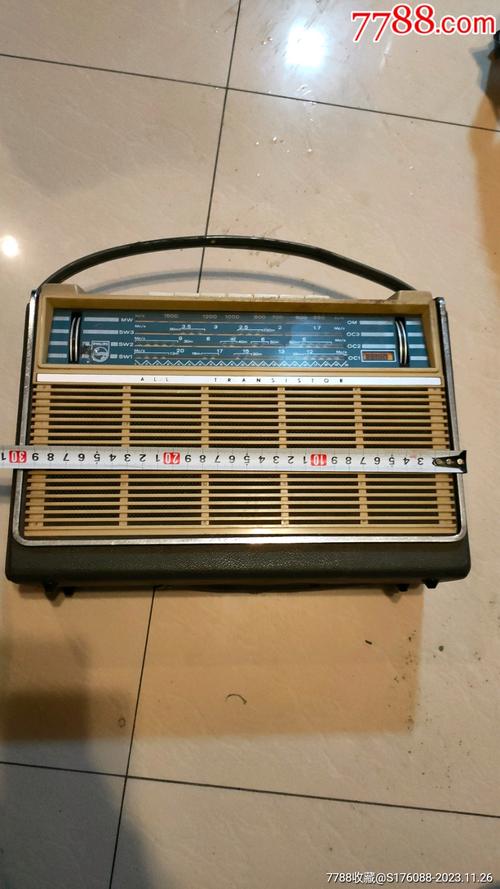 老式飞利浦收音机