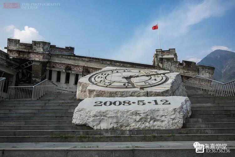 2020年,512汶川特大地震纪念馆被评为国家一级博物馆.