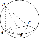 已知三棱锥的所有顶点都在球的球面上,平面,,,若球的表面积为,则三